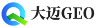 紫金县大迈GEO